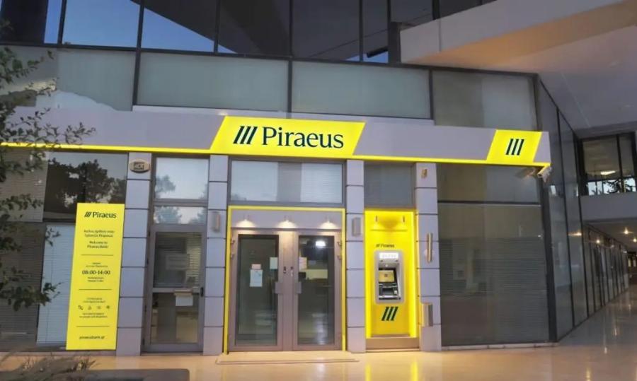 Τράπεζα Πειραιώς: Έκτακτη ανακοίνωση – Ποιο Σαββατοκύριακο δεν θα λειτουργούν τα ΑΤΜ