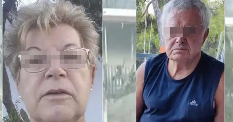 Φρίκη στη Σαλαμίνα: Aυτό είναι το ζευγάρι ηλικιωμένων που κάηκε ζωντανό στη φωτιά – Σοκάρει ο τρόπος που βρέθηκαν οι σωροί τους