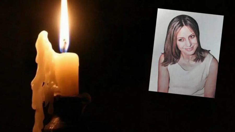 Θλίψη για την χαμογελαστή Νίκη – Πέθανε και σκόρπισε πένθος σε μια ολόκληρη κοινωνία