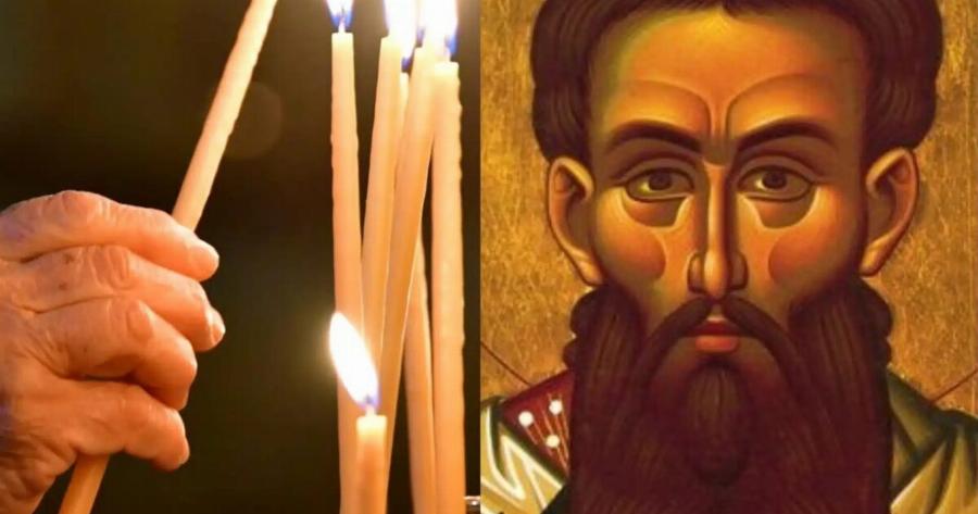 Εορτολόγιο 16 Μαρτίου: Μεγάλη γιορτή της Ορθοδοξίας σήμερα – Auτά είναι τα 3 ονόματα που γιορτάζουν και τα 2 είναι πασίγνωστα