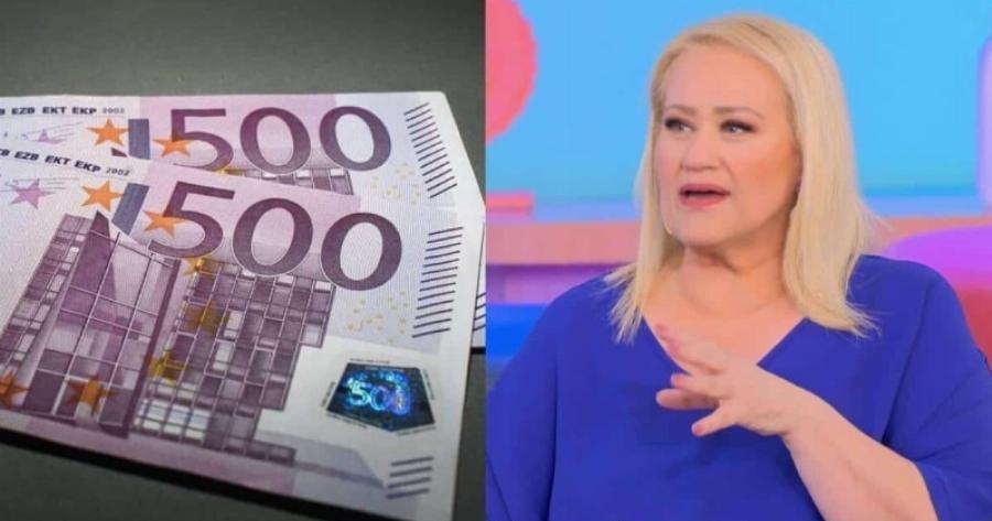 Γυρίζει η τύχη τους: Ξαφνικά λεφτά από το πουθενά βλέπει η Άση Μπήλιου για 4 ζώδια
