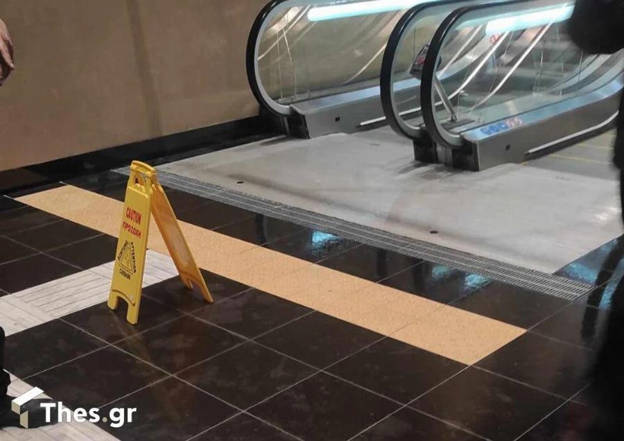 Μετρό Θεσσαλονίκης: Εγκαίνια με κουβάδες – Έσταζε η οροφή