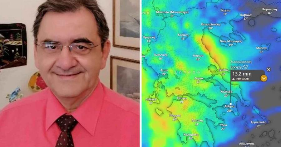 Έρχονται χιόνια στην Ελλάδα – Έκτακτη ανάρτηση από Κολυδά