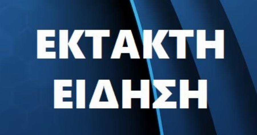 Σκoτώθnκε σε Tpoxαio δuστuxnμα