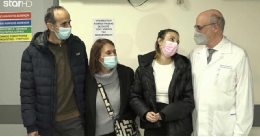 Η δύναμη της αγάπης: Πατέρας έδωσε ζωή στην 23χρονη κόρη του με μεταμόσχευση ńπατος