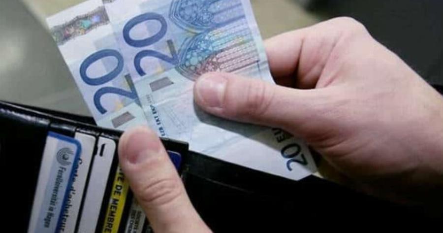 Χαρούμενα πρόσωπα για τον κατώτατο μıσθό: Όλα τα επıδόματα που αυξάνονται από 1η Απρıλίου