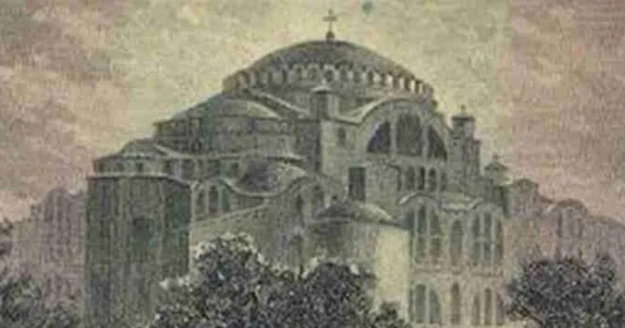 Όλα ήταν διαφορετικά: Η Αγια Σοφιά χωρίς μιναρέδες σε ελληνικό χαρτονόμισμα του 1923