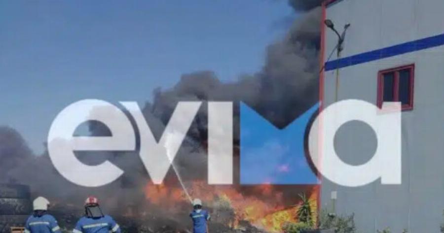 ΤΩΡΑ: Νέα φωτιά στη Ριτσώνα – Καίγεται το εργοστάσιο Παπουτσάνη