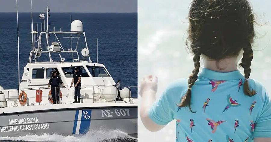 Παλαιό Φάληρο: Έκκληση του Λιμενικού για πληροφορίες γύρω από το νεκρό κορίτσι σε παραλία στην Εδεμ