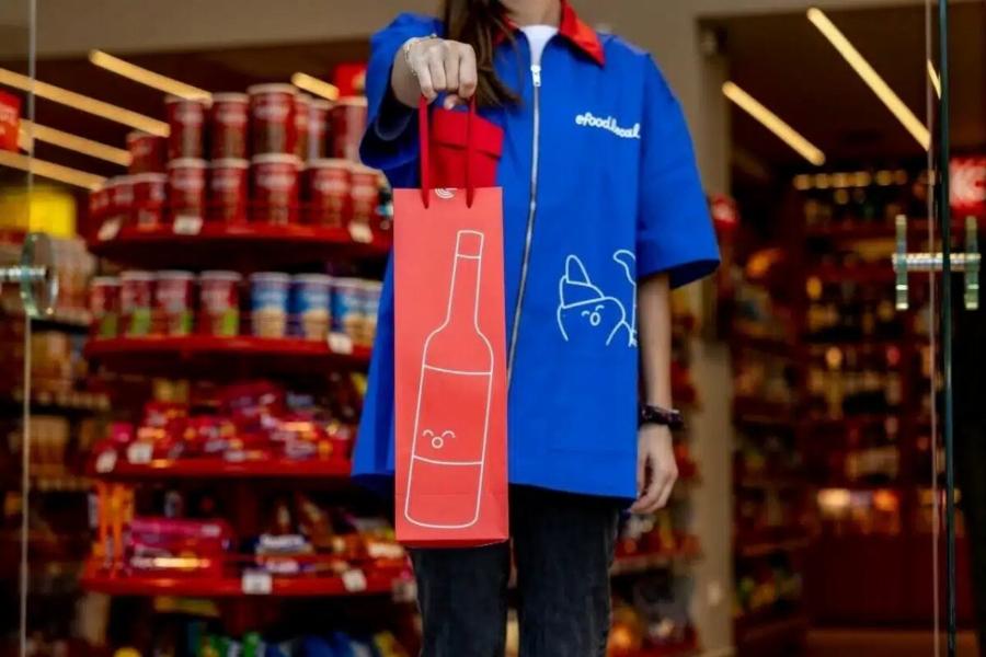 «Tρέμoυν» Σκλαβενίτης, MyMarket, Lidl: Πασίγνωστος ελληνικός κολοσσός ανοίγει τα δικά του σούπερ μάρκετ