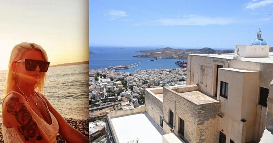 Σύρος: Μαθεύτηκε γιατί πήγε η 41χρονη στο σπίτι του δράστη -Τα επτά δευτερόλεπτα που οδήγησαν στο φονικό