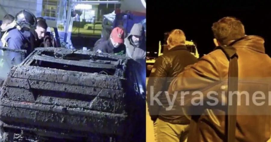 «Πάγωσαν» όλοι μόλις κατάλαβαν ποιος είναι: Σε αυτόν ανήκουν τα οστά που βρέθηκαν σε αμάξι μέσα στη θάλασσα