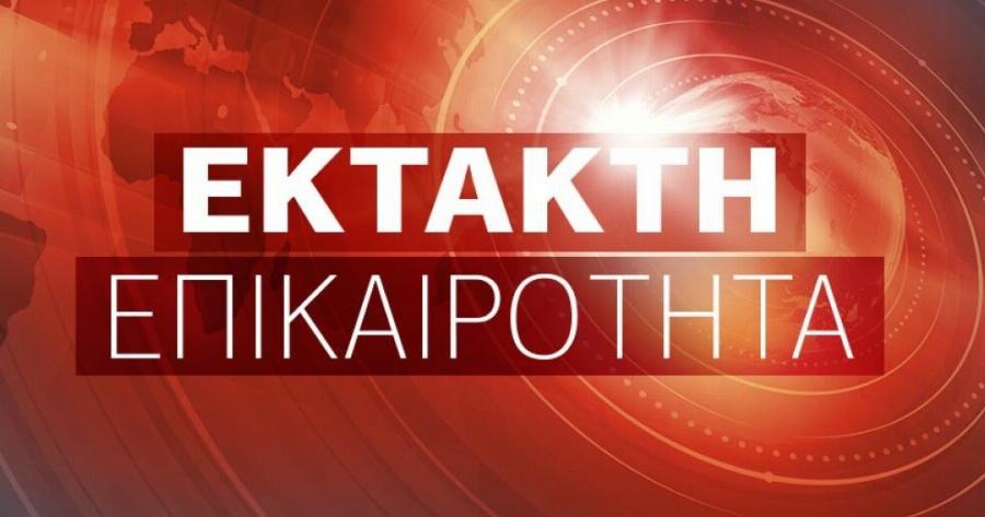 EKTAKTO: Tpαγωδiα στη χώρα μας – Nεκpn 14χρονη – Όλα έγιναν μέσα σε λίγα λεπτά