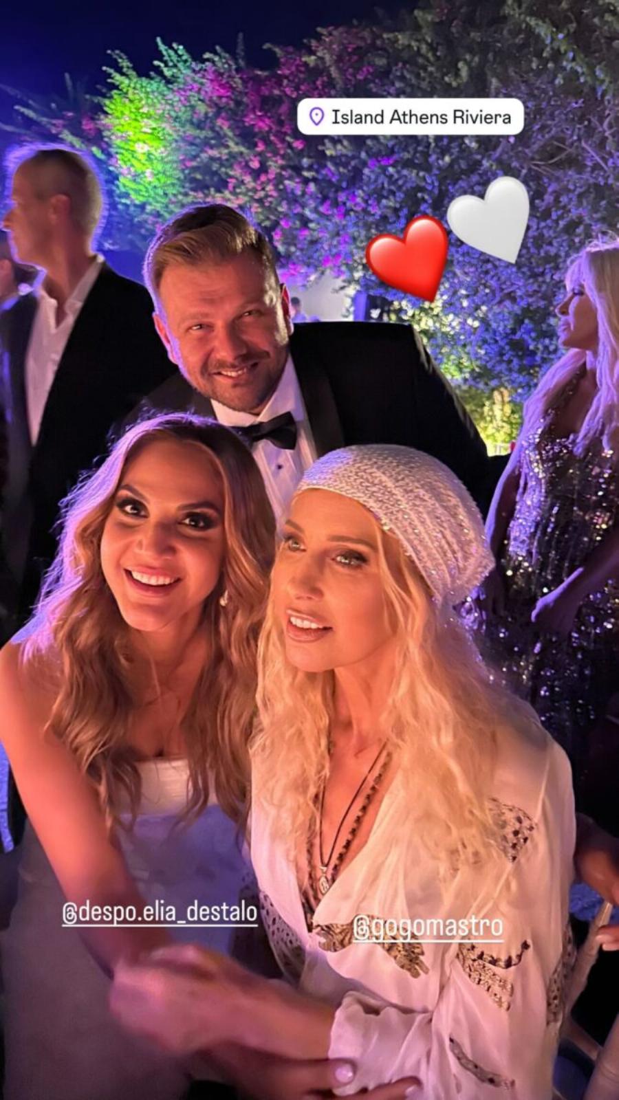 Γωγώ Μαστροκώστα: Η φωτογραφία με την οποία ο Χάρης Σιανίδης της ευχήθηκε χρόνια πολλά