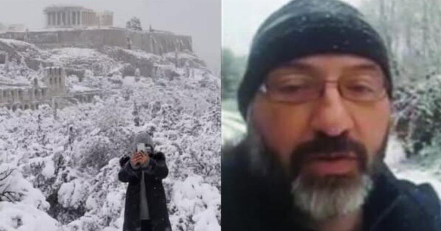 «Παγωμάρα» η πρόγνωση Αρναούτογλου για τα Χριστούγεννα: Κατακόρυφη πτώση της θερμοκρασίας, γιορτές με αρκετό κρύο και χιόνια