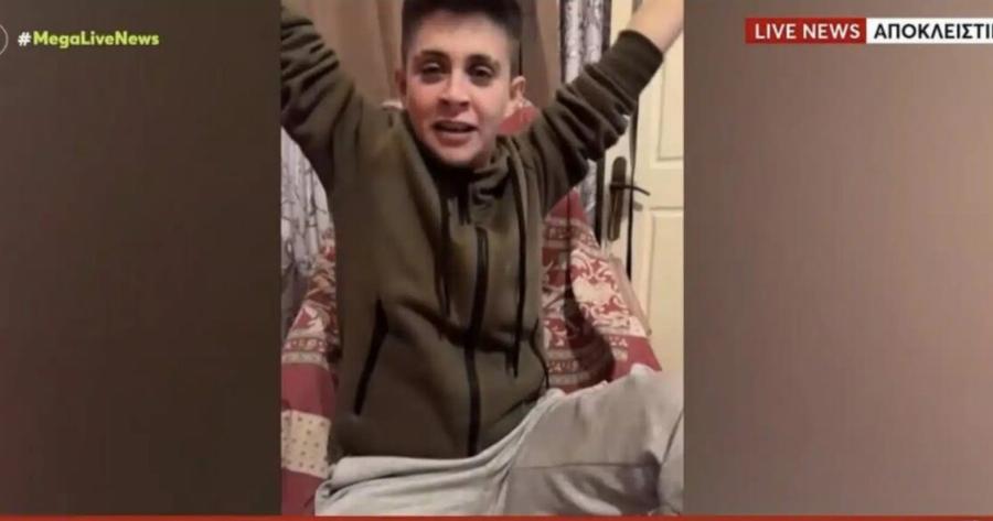 «Αυτό ήταν δώpο Πρωτοχρονιάς»: Ξέσπασμα χαράς από την Ειρήνη Μουρτζούκου