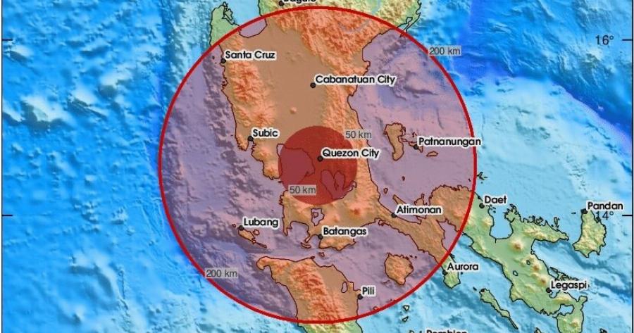 Ισχυρός σεισμός 6,9 Ρίχτερ – Προειδοποίηση για τσουνάμι