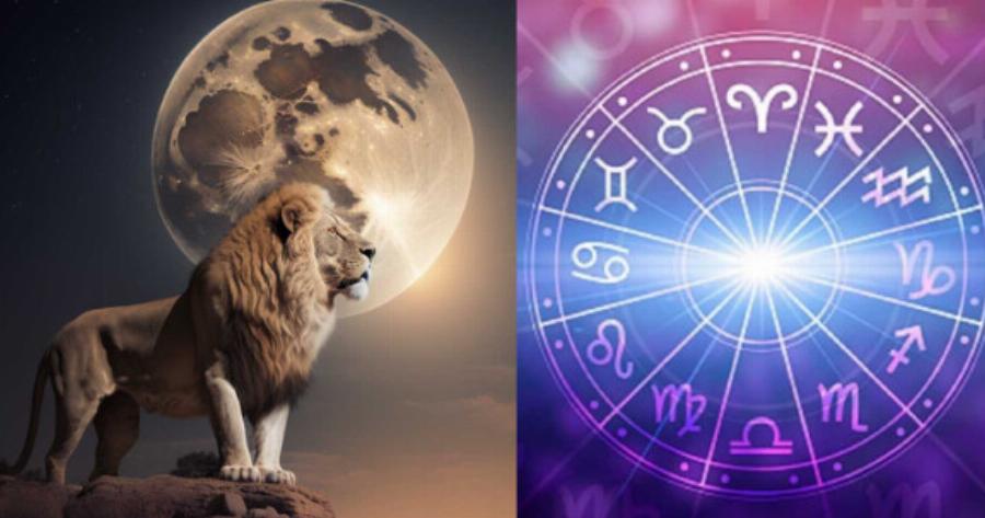 Η Σελήνη στο Λέοντα από 19 – 22 Μαρτίου φέρνει τúχη σε αuτά τα 3 ζώδια