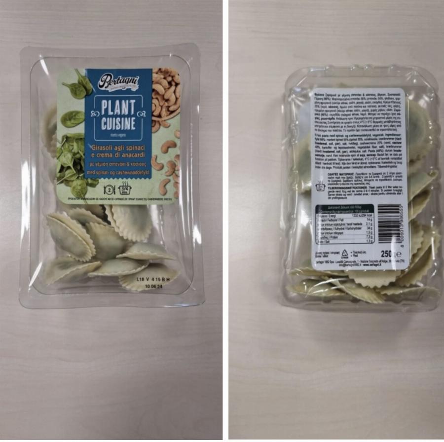 Αuτά είναι τα μολuσμένα ζυμαρικά που ανακαλούνται από γνωστή αλυσίδα σουπερμάρκετ στην Ελλάδα