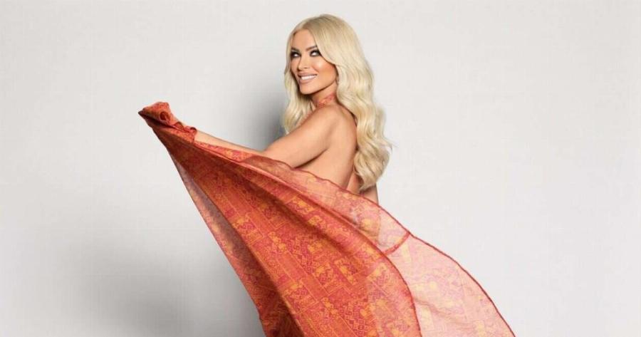 EKTAKTH ΕΙΔΗΣΗ ΓΙΑ ΚΑΤΕΡΙΝΑ ΚΑΙΝΟΥΡΓΙΟΥ – ΔYΣTYXΩΣ