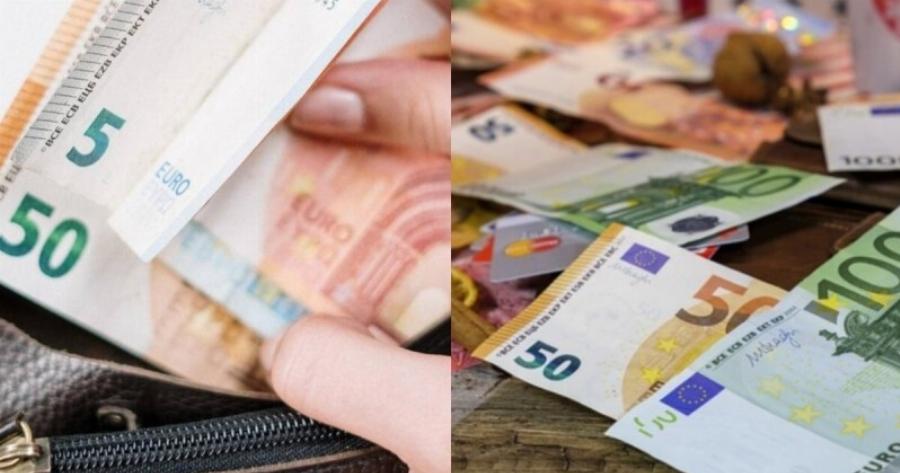 Πρωτοχρονιάτικο «μπόνους» με χαμόγελα για τα νοικοκυριά – Έρχεται νέο επίδομα 479 ευρώ γι’ αυτούς τους δικαιούχους