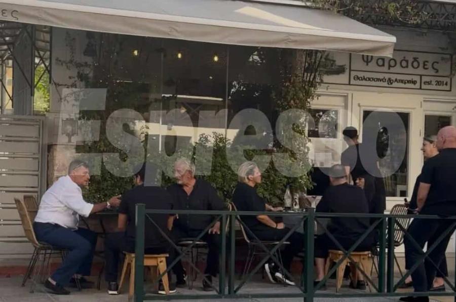 Σε ψαροταβέρνα η οικογένεια Μαζωνάκη μετά την κηδεία: Όλο τον κατάλογο παρήγγειλαν οι αδερφές του – Δείτε καρέ-κάρε τις στιγμές