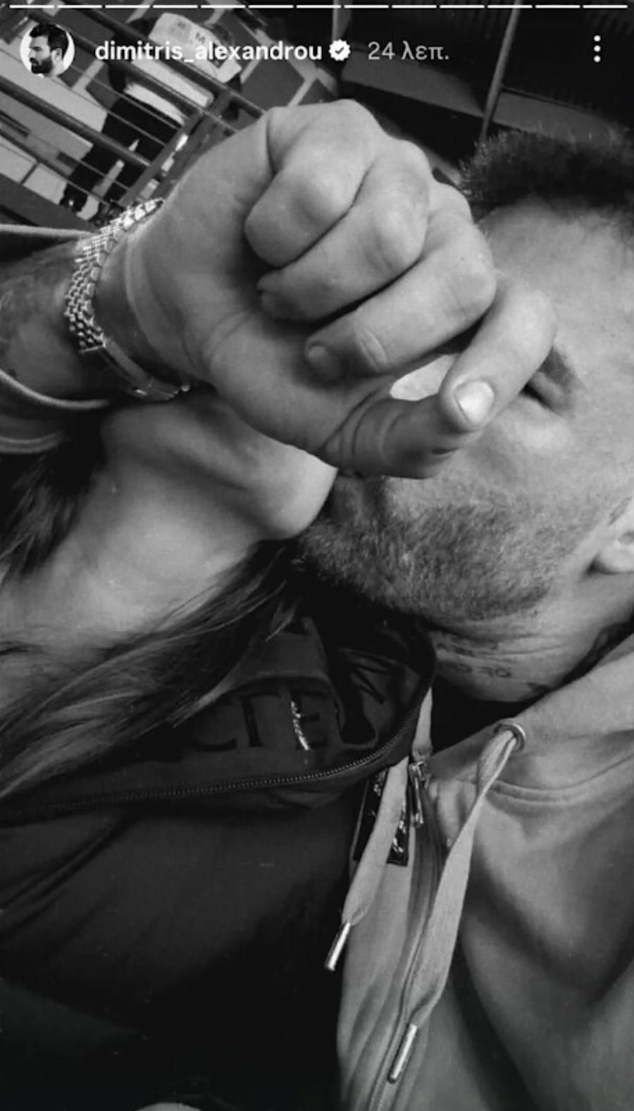 Δημήτρης Αλεξάνδρου: Δημοσίευσε το πρώτο του φιλί με τη Ρία Ελληνίδου