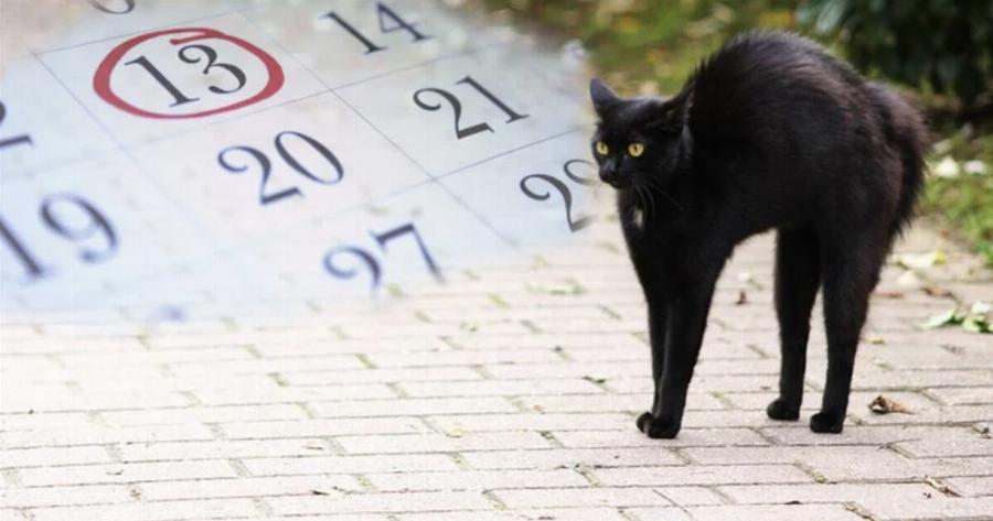 Φέρνουν γκαντεμιά όπου πάνε, έχουν αρνητική ενέργεια: Αυτά είναι τα 3 πιο γρουσούζικα Ζώδια, με διαφορά από όλα τα άλλα