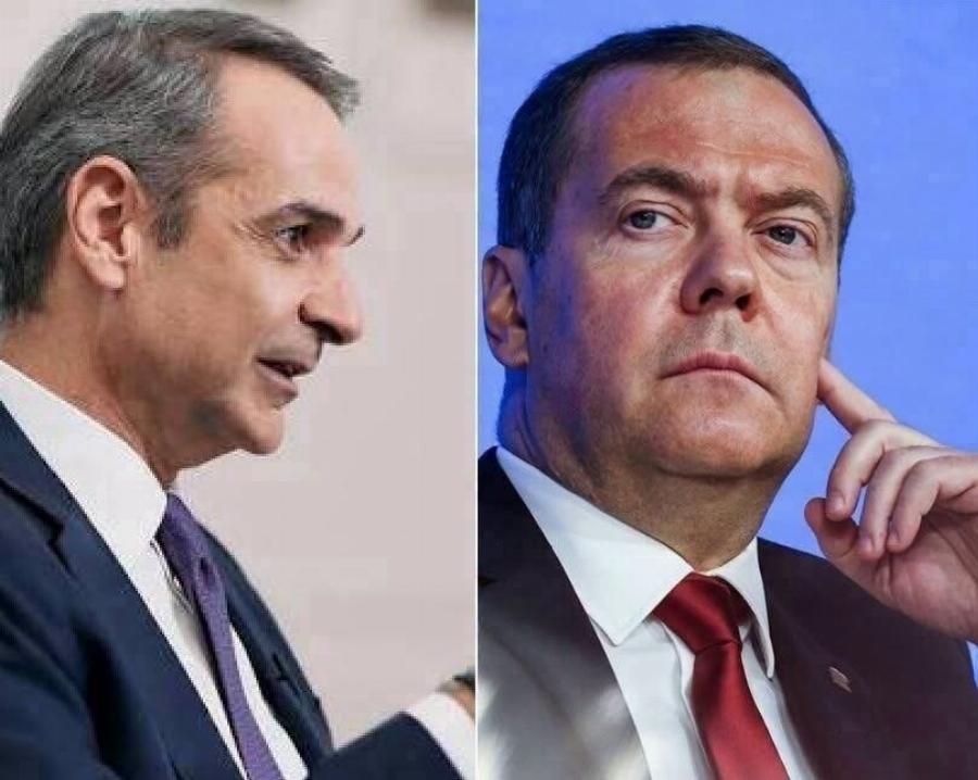 ΦΟΒΟΣ ΚΑΙ ΤΡΟΜΟΣ ΓΙΑ ΤΟΝ ΚΥΡΙΑΚΟ Έκτακτη ανακοίνωση από Ντμίτpι Mεντβέντεφ