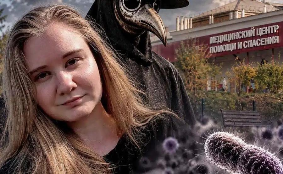 Σε συναγερμό οι επιστήμονες για τη «Μαύρη Πανώλη» – Τι συμβαίνει