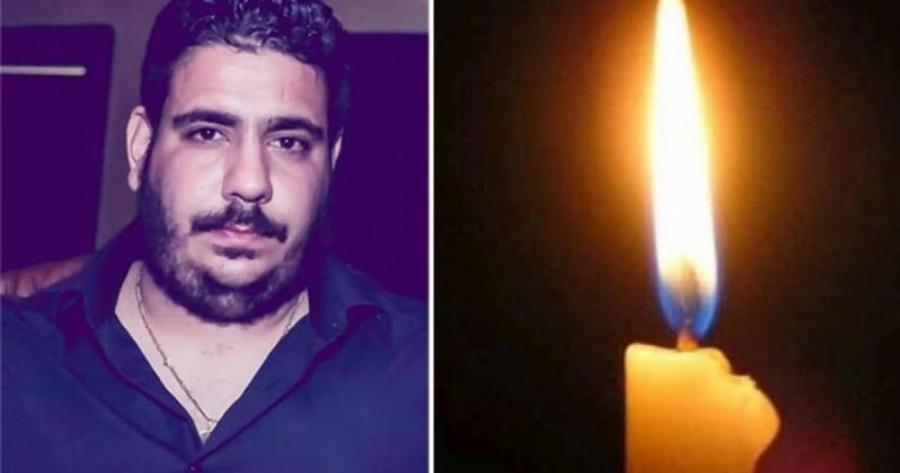 «Βουβός πόνος» στην Κρήτη: Πέθανε ξαφνικά ο 35χρονος Γιάννης