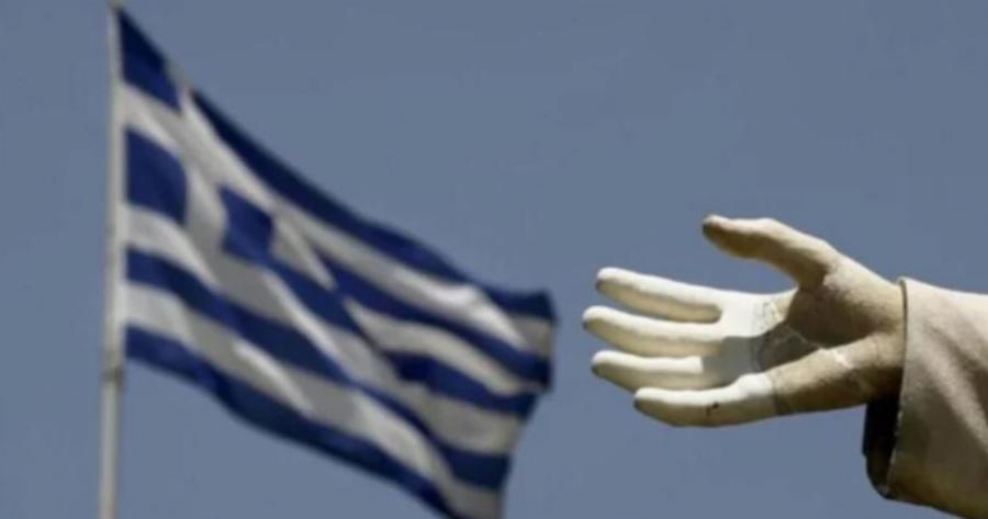 Πολύ δuσάρεστα νέα για το μέλλον της Ελλάδας, μόλις έγινε γνωστό