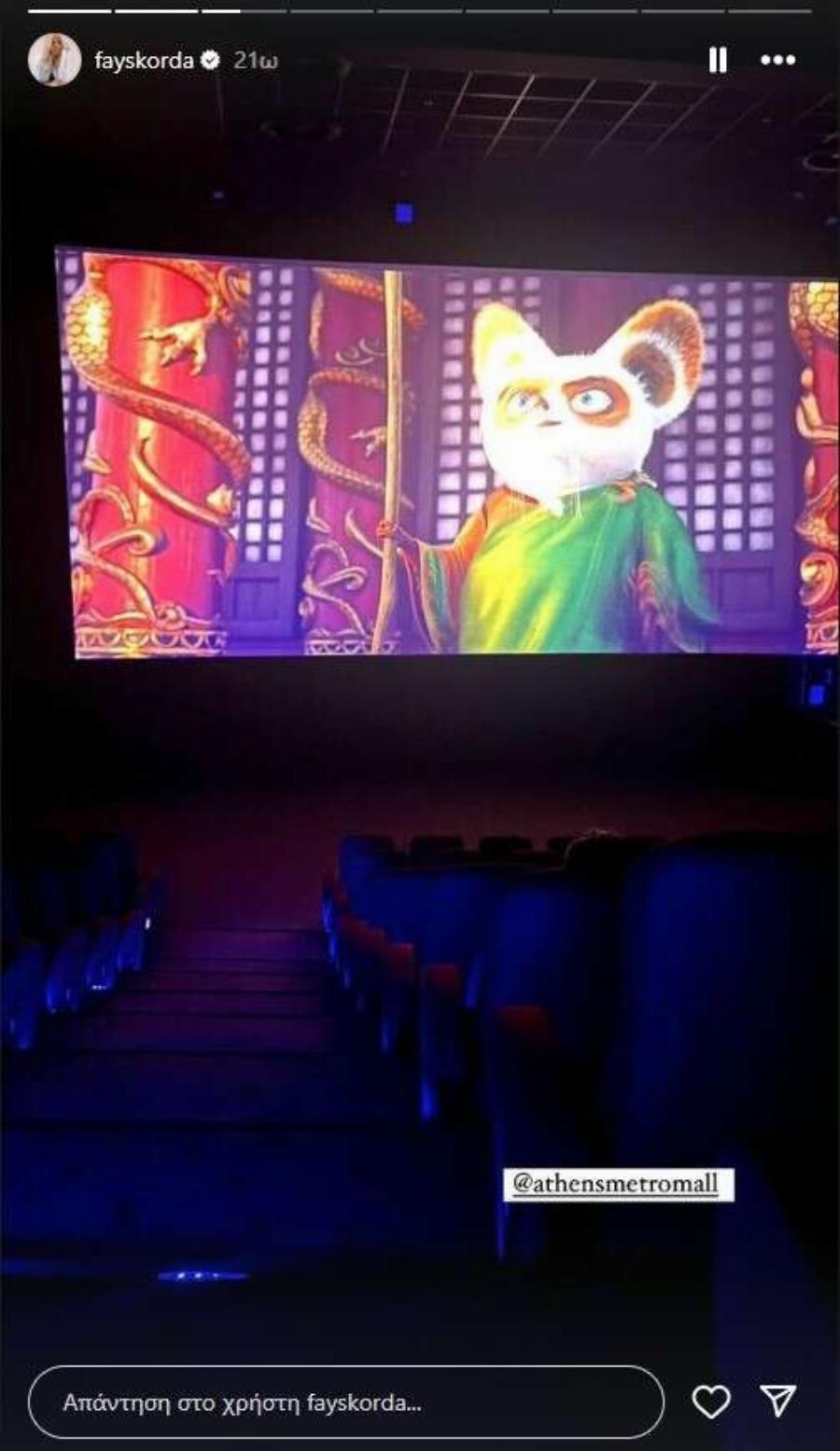 Ξανά μαζί για χάρη των παιδιών τους: Σε πελάγη ευτυχίας Λιάγκας – Σκορδά, ανακοίνωσαν τα ευχάριστα κι όλοι τους εύχονται