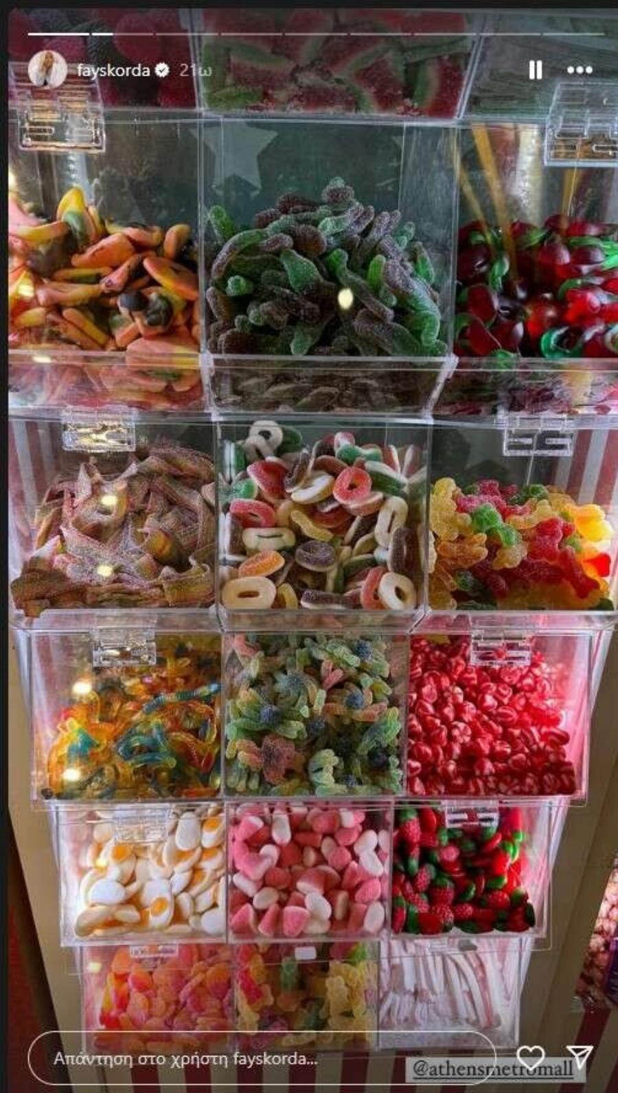 Ξανά μαζί για χάρη των παιδιών τους: Σε πελάγη ευτυχίας Λιάγκας – Σκορδά, ανακοίνωσαν τα ευχάριστα κι όλοι τους εύχονται