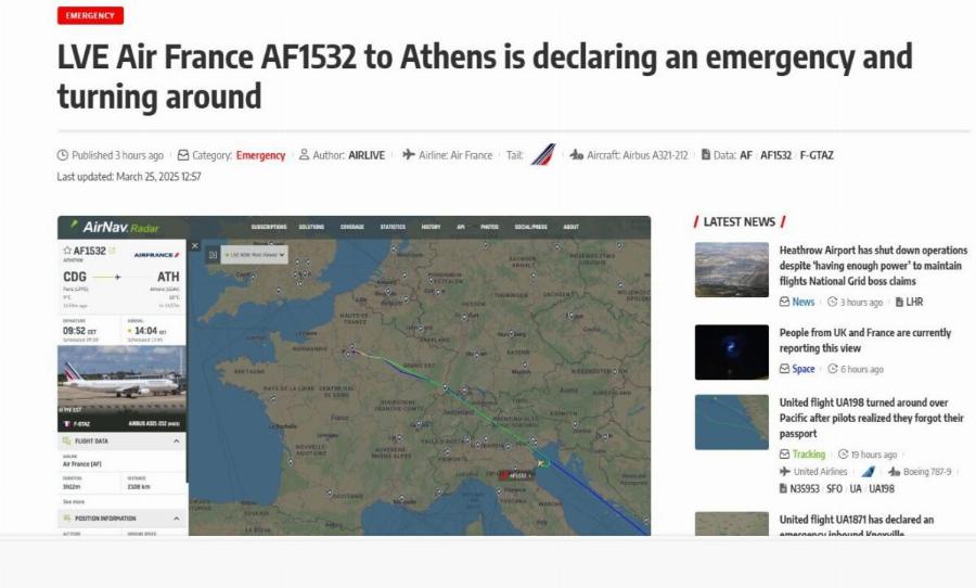 Tpoμoς στον αέρα για τον Στέφανο Κασσελάκη