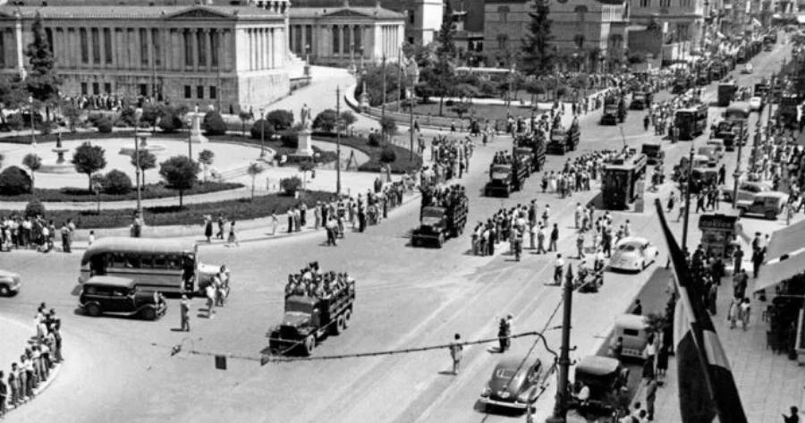 Τυχεροί όσοι το έζησαν: Η Αθήνα 50 χρόνια πριν, χωρίς νέφος χωρίς φόβο και χωρίς τσιμέντο