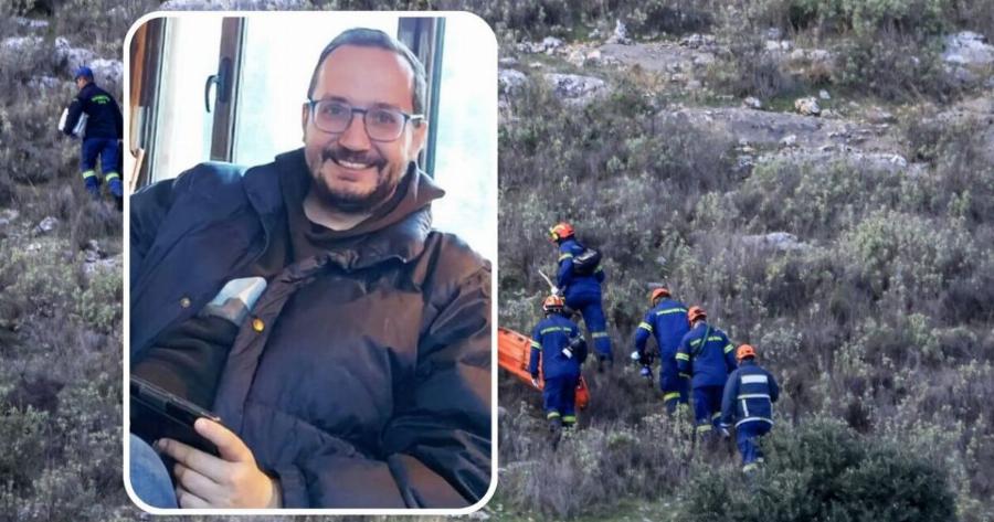 EKTAKTO για τον Bασίλη Καλογήρου: «Δορύφοροι εντόπισαν ΑΥTO στο σημείο που βρέθηκε η σορός»