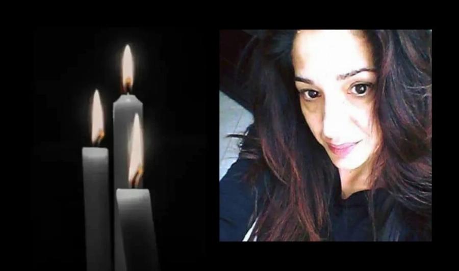 Θρήνoς για τη Μαρία – «Έσβησε» στα 49 της χρόνια