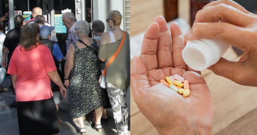 Ευχάριστα νέα για όλους τους άνω των 60: Βρέθηκε η απαραίτητη βιταμίνη που χρειάζεστε