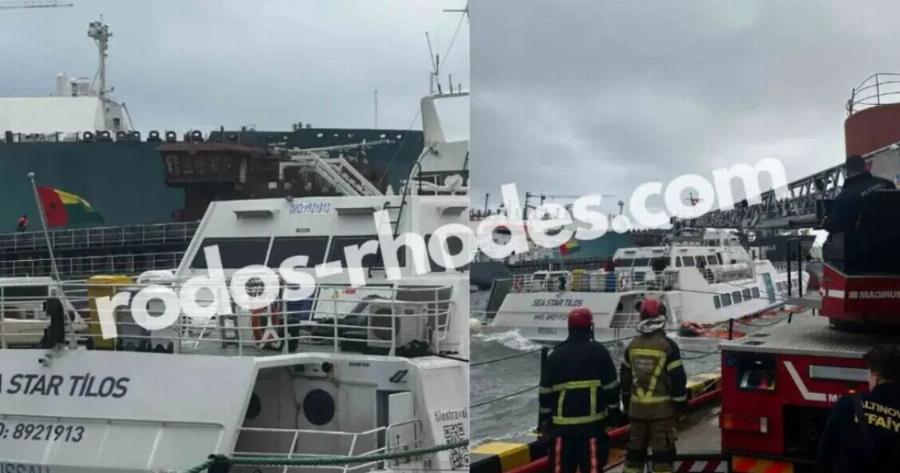 EKTAKTO ΤΩΡΑ: BYΘIΣTHKE ΕΛΛΗΝΙΚΟ ΠΛΟΙΟ ΣΤΗ ΡΟΔΟ