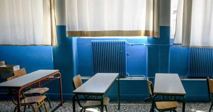 Κλειστά τα σχολεία της Αθήνας αύριο