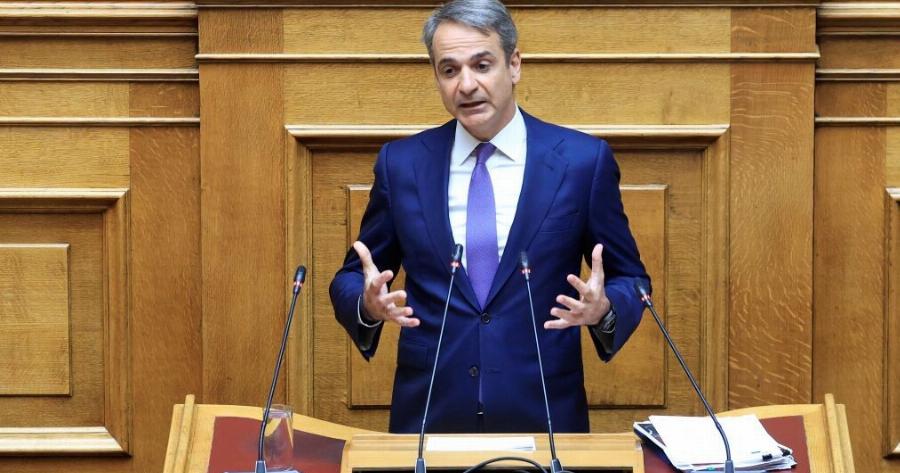 Ο Κυριάκος Μητσοτάκης ετοιμάζει την κίνηση- ματ: Με… γλυκό τον 13ο μισθό