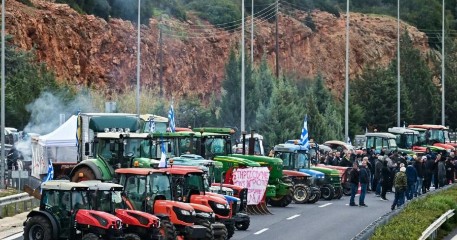 ΑΝΑΤΡΟΠΗ: ΑΥΤΗ ΕΙΝΑΙ Η ΟΡΙΣΤΙΚΗ ΑΠΟΦΑΣΗ ΤΩΝ ΑΓΡΟΤΩΝ