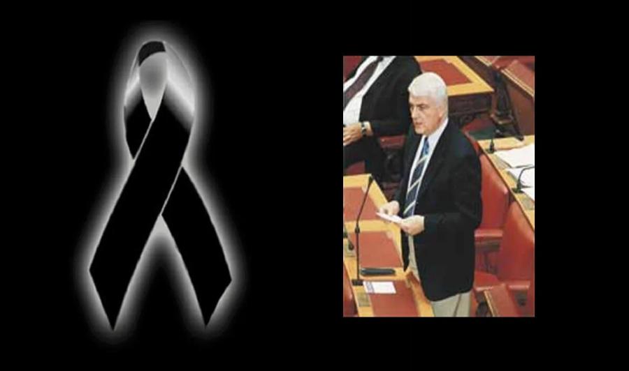Θλiψn στον πολιτικό κόσμο! Πέθαvε ο πρώην Έλληνας βουλευτής…