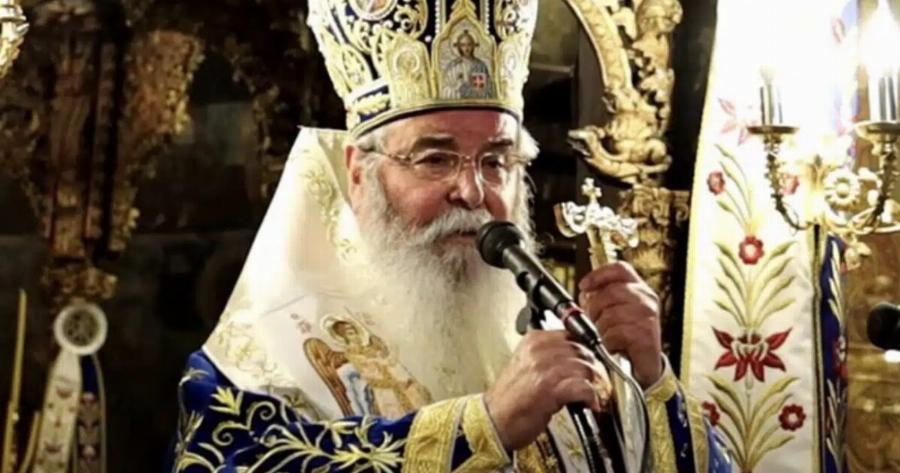 Σάλος με αυτά που είπε ο Μητροπολίτης Σερβίων και Κοζάνης Παύλος για τα σκουλαρίκια και τα τατουάζ