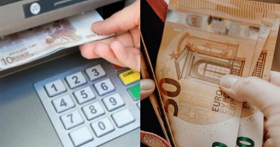 Ανατροπή σε ΙΒΑΝ & ΑΤΜ: Νωρίτερα το επίδομα ανεργίας και το δώρο Χριστουγέννων, συγκεκριμένη ημερομηνία