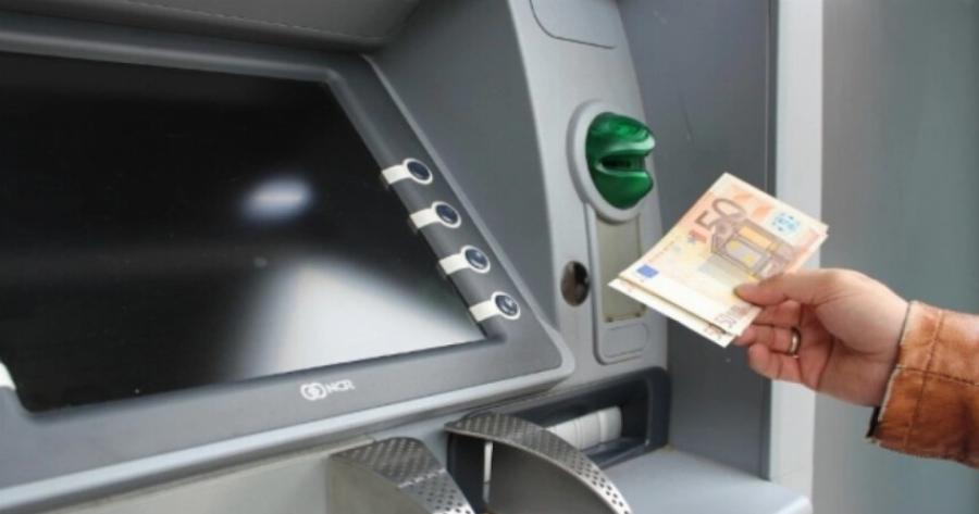 Παίρνεις τον μισθό σου στη τράπεζα; Πληρώνεις χαράτσι- Χλόμιασαν εκατομμύρια εργαζόμενοι, δυσάρεστες εξελίξεις