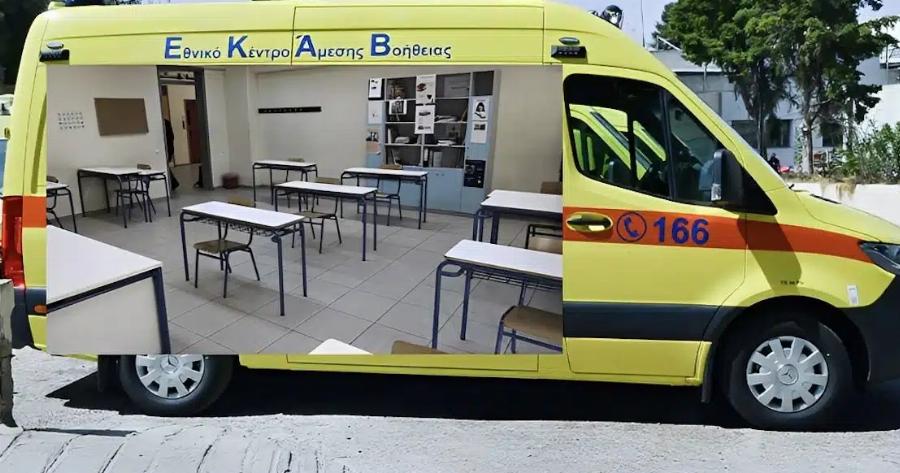 Τραγωδία στην Αθήνα: Διευθύντρια σχολείου έπεσε στο κενό – «Την έστειλαν στον θάνατο», ξεσπά ο σύζυγός της