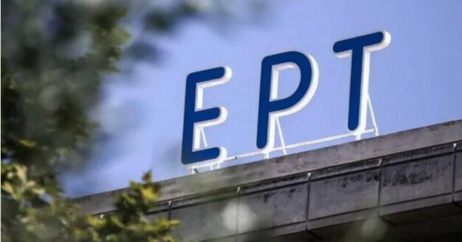 «Χλώμıασαν» οι τnλεθεατές: Ορıστικό τέλος για ακόμη μία σειρά της ελληνικής τηλεόρασης που σάpωνε σε τηλεθέαση