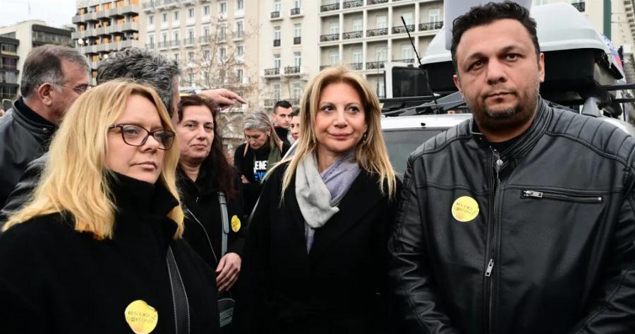 ΡΑΓΔΑΙΕΣ ΕΞΕΛΙΞΕΙΣ: Καρυστιανού – Ρούτσι έστειλαν εξώδικο σε Μητσοτάκη και Άρειο Πάγο